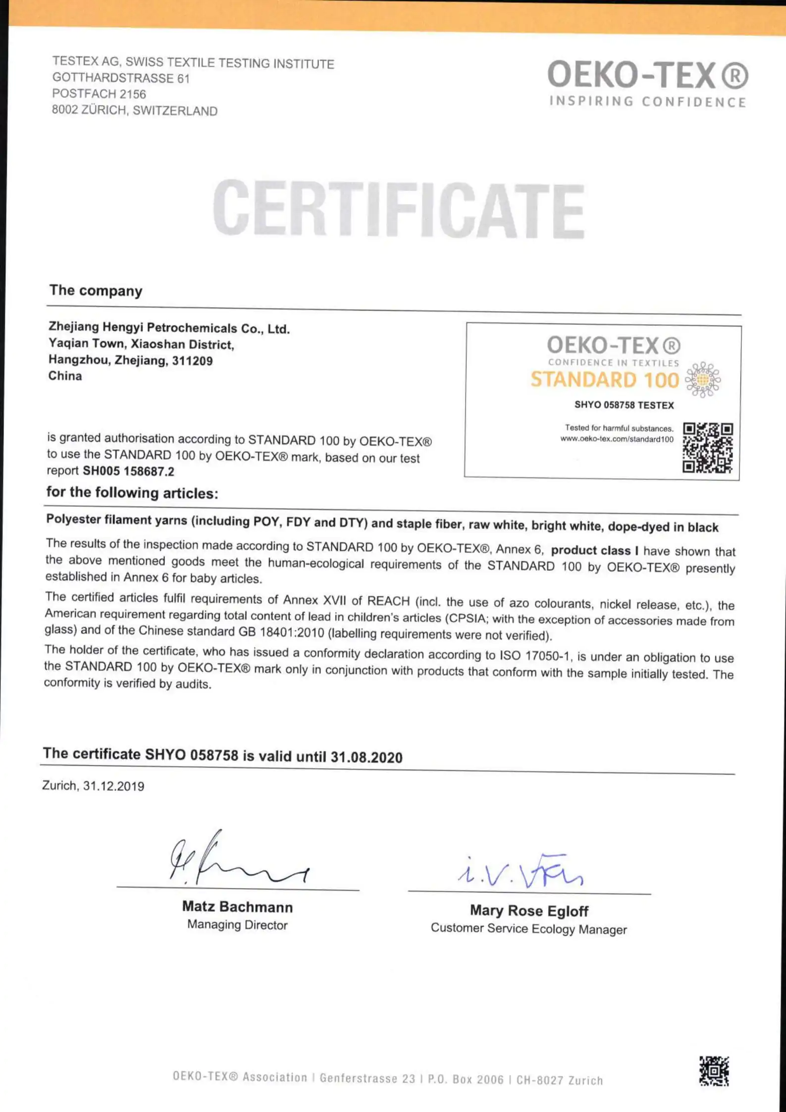 FSC (POLYESTER)